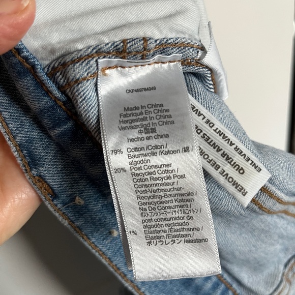 Madewell size 24 (fits like a 25/26 in other brands) 11” high rise Flare jeans - Picture 8 of 12